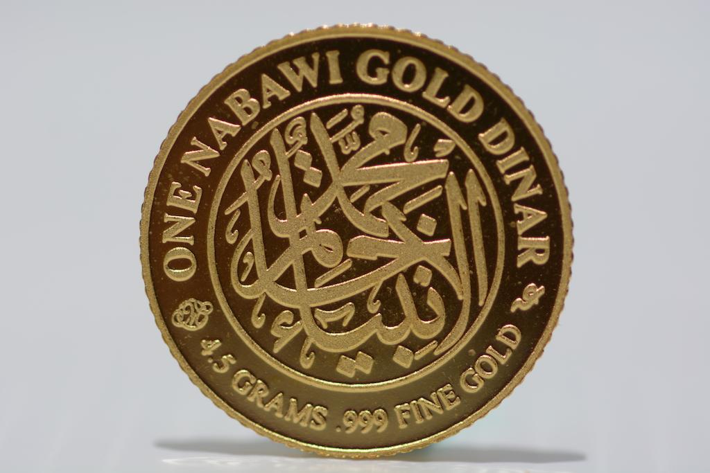 One Nabawi Gold Dinar 2