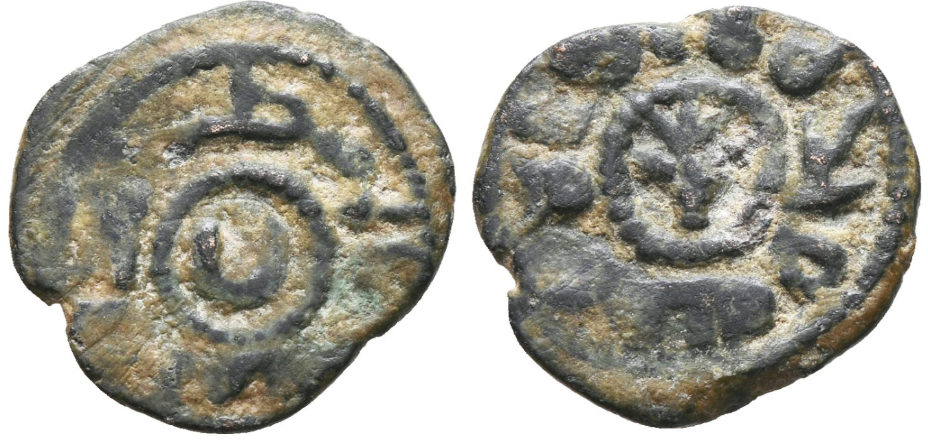 Coin 45 — Post Era