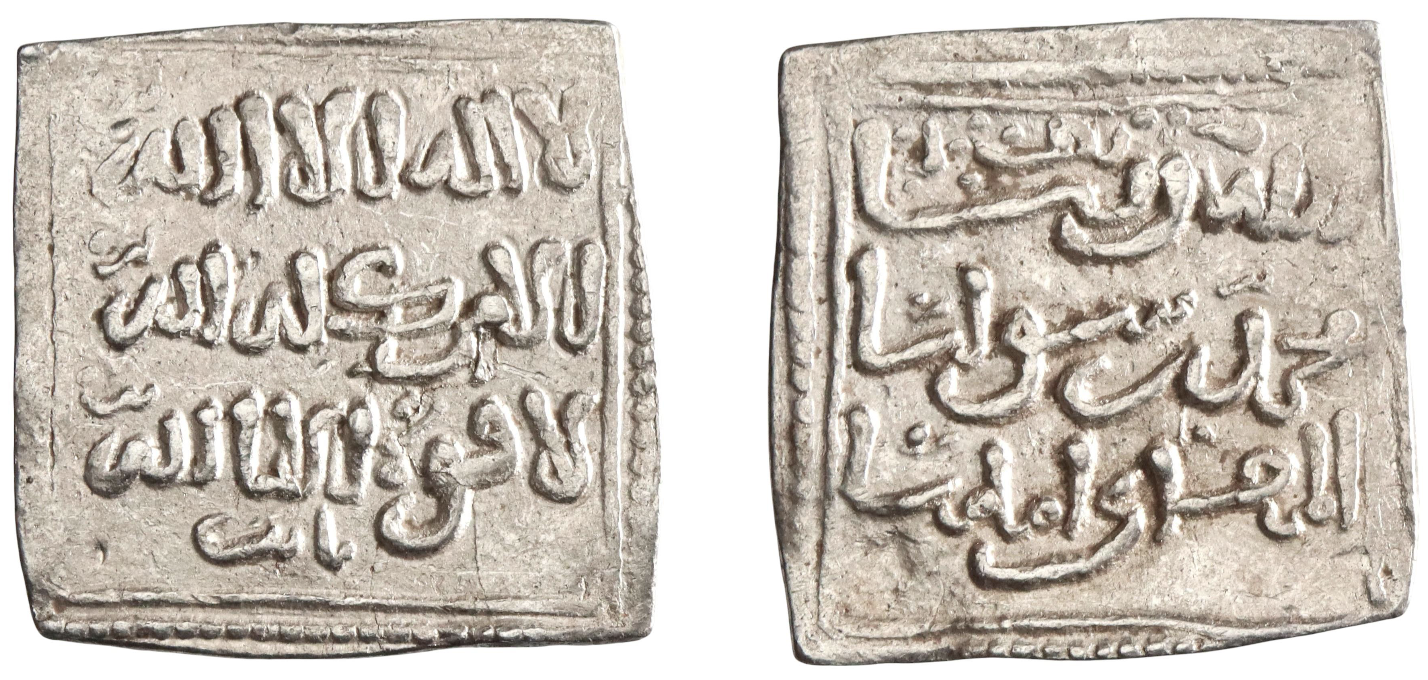 Coin 49 — Post Era