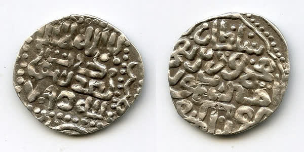 Coin 53 — Post Era