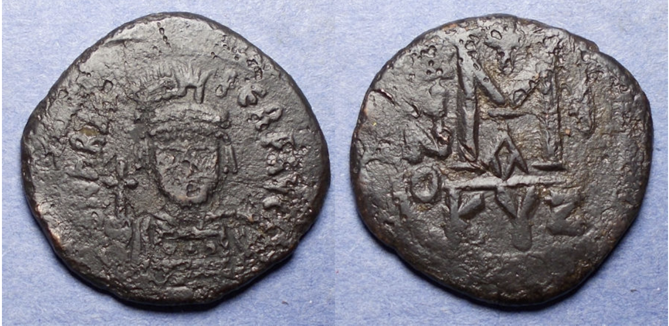 Coin 55 — Prophetic Era