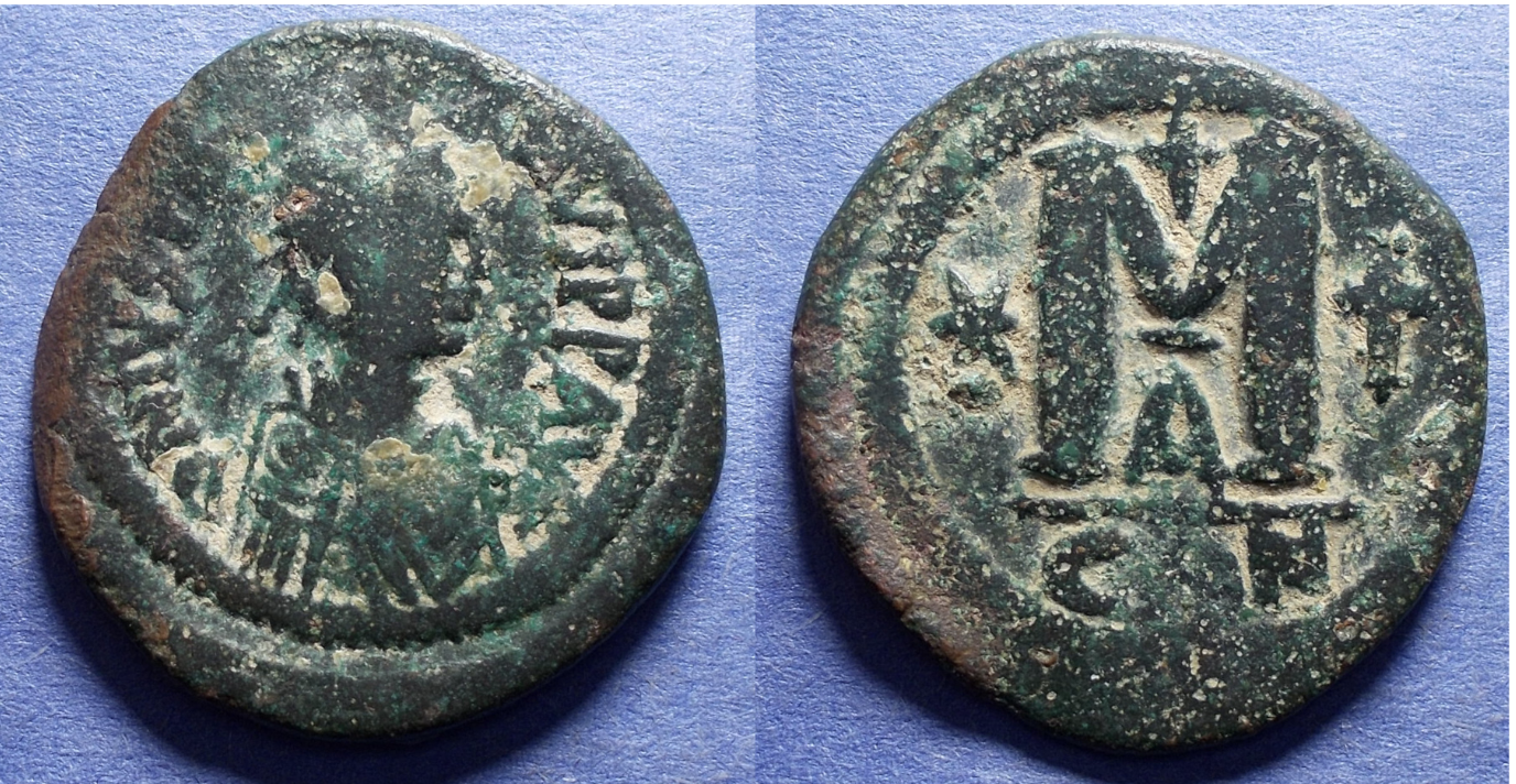 Coin 56 — Prophetic Era